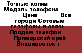 Точные копии Galaxy S6 › Модель телефона ­  Galaxy S6 › Цена ­ 6 400 - Все города Сотовые телефоны и связь » Продам телефон   . Приморский край,Владивосток г.